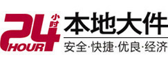 新县大件起重吊车出租有限公司 